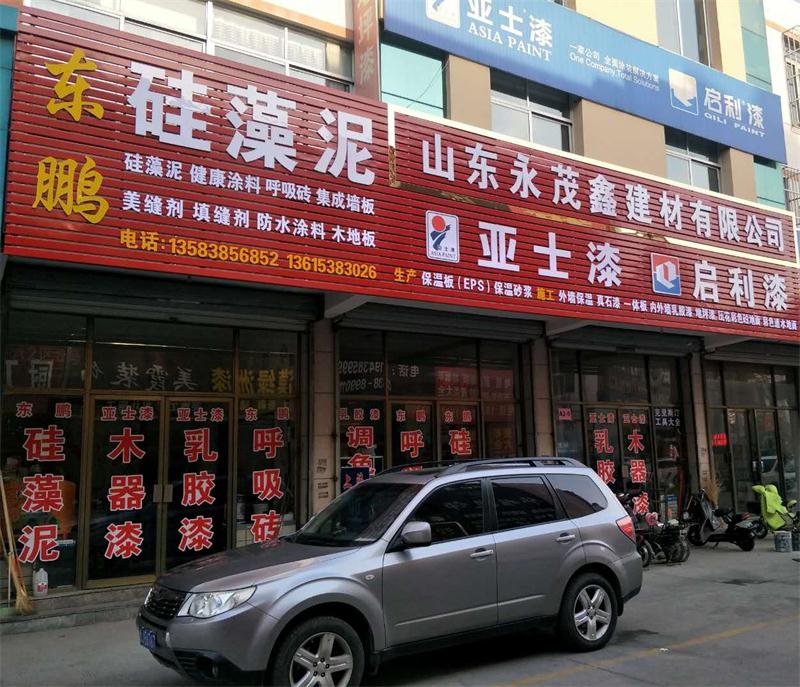 御彩石效果亮麗，建筑師最?lèi)?ài)！