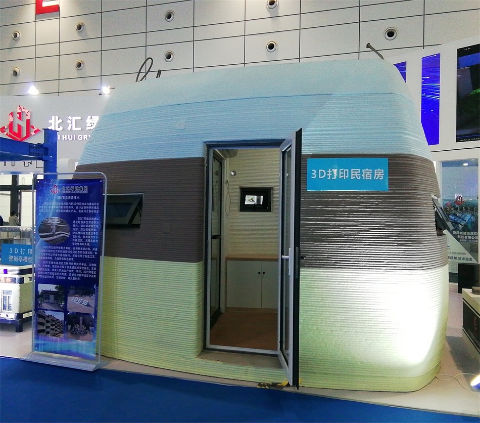 3D打印亮相2020年山東綠博會(huì)！(圖2)