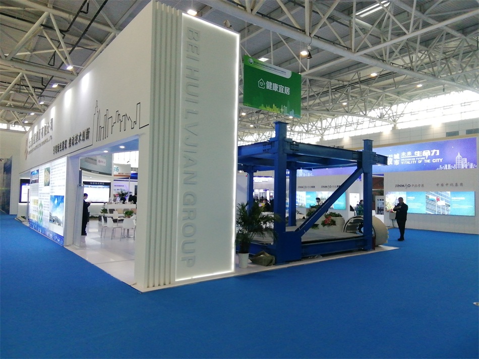 3D打印亮相2020年山東綠博會(huì)！(圖7)