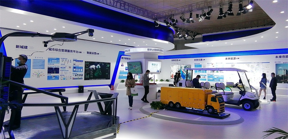 2020年山東綠博會(huì)“新城建”都有啥東東？(圖11)