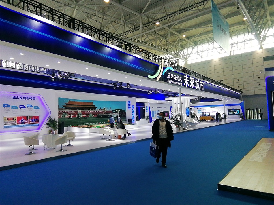 2020年山東綠博會(huì)“新城建”都有啥東東？(圖1)