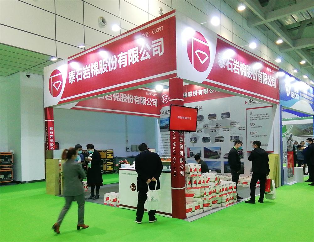 巖棉與礦渣棉小知識！(圖1)