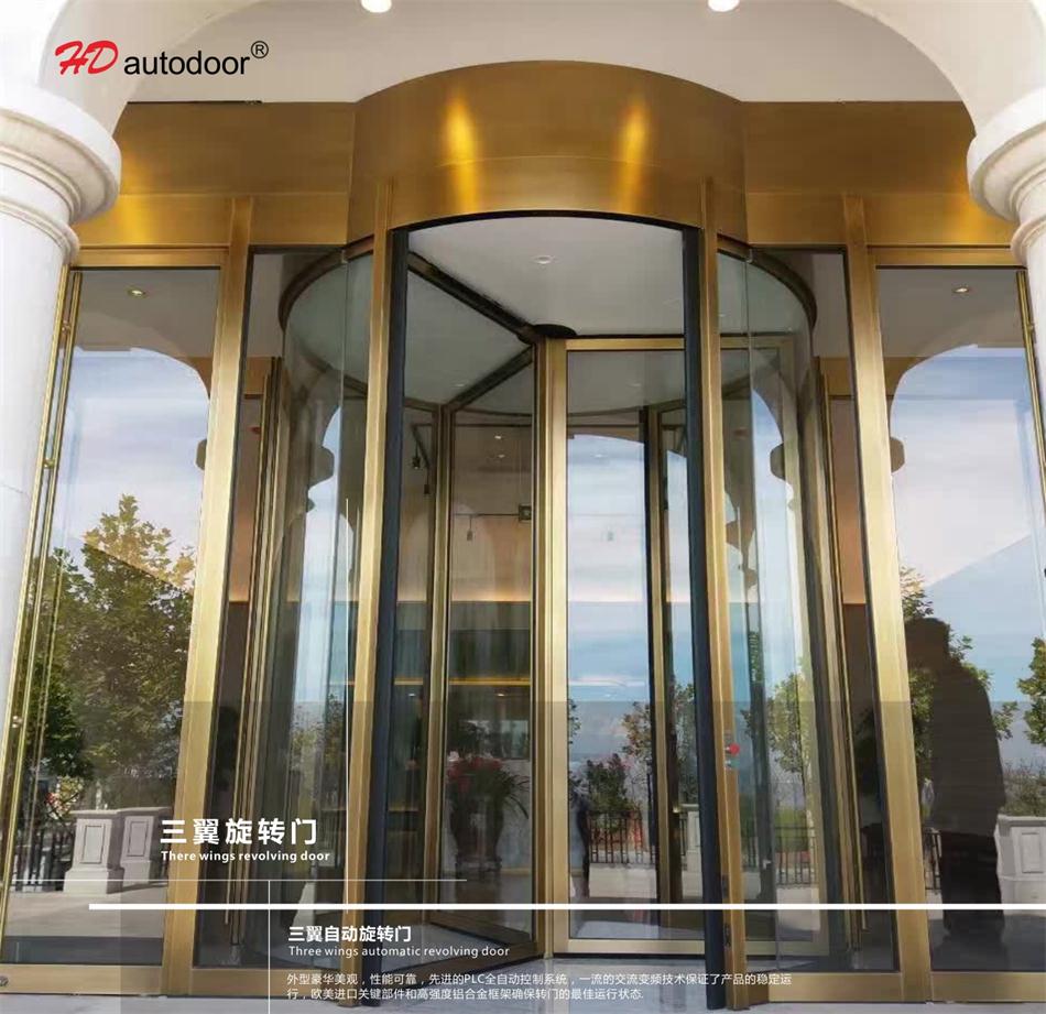 兩翼、三翼、四翼旋轉(zhuǎn)門(mén)：青島恒達(dá)自動(dòng)門(mén)(圖3)