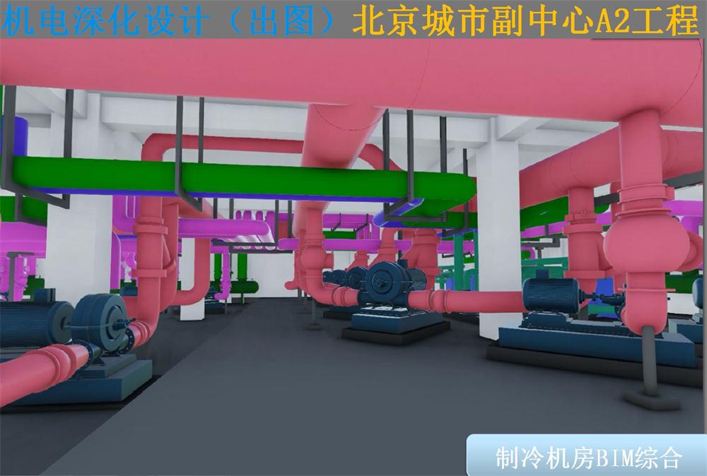 BIM技術一站式服務+案例展示！(圖10)