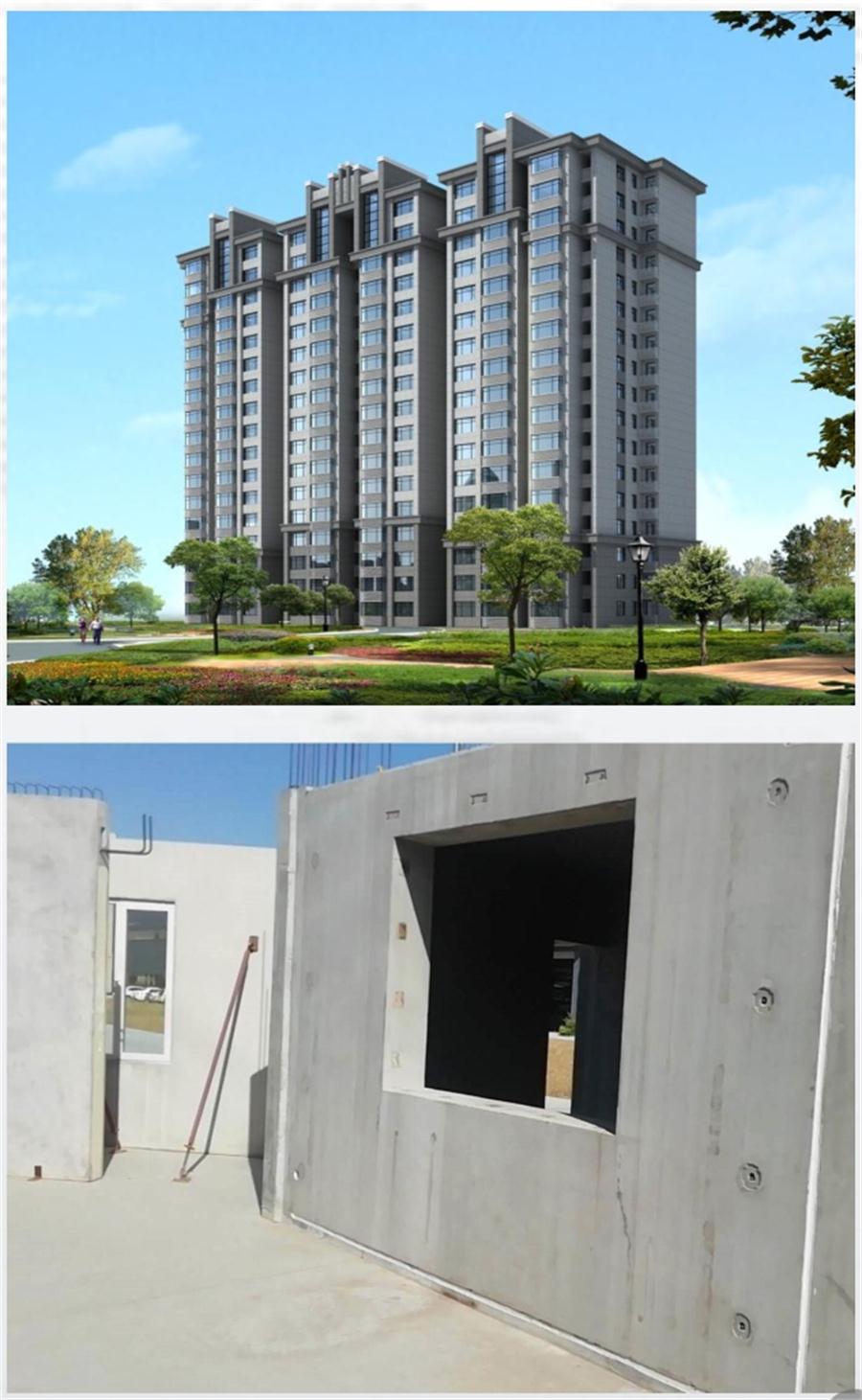 一星級(jí)裝配式建筑案例欣賞！(圖3)