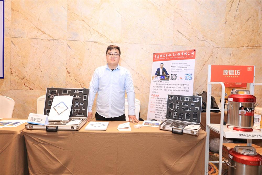 喜訊：第四屆濟(jì)南酒店地產(chǎn)總工程師技術(shù)高峰論壇成功舉辦！(圖11)