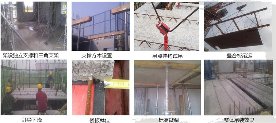 圖說“裝配式建筑案例”泰安水泉社區(qū)！(圖14)