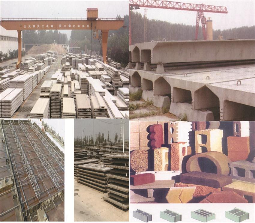 【SP大板、雙T板....供應(yīng)商】兗州市天合新型建材有限公司(圖1)