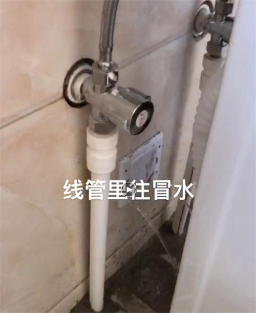 精準檢測漏水、滲水：客廳、廚房、衛(wèi)生間。。。(圖3)