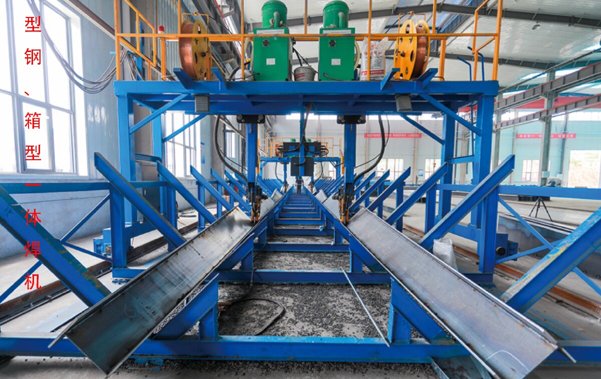 信橋鋼結(jié)構(gòu)：20000W激光切割機(jī)等大型設(shè)備彰顯實(shí)力！(圖7)