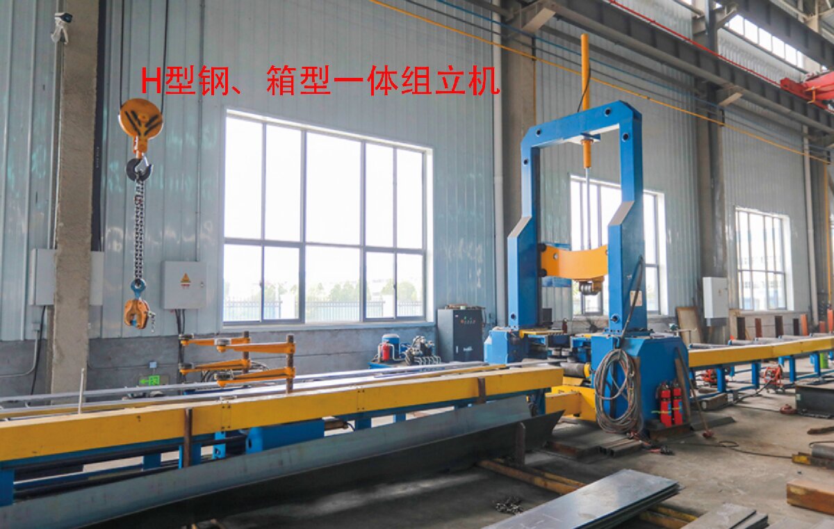 信橋鋼結(jié)構(gòu)：20000W激光切割機(jī)等大型設(shè)備彰顯實(shí)力！(圖6)