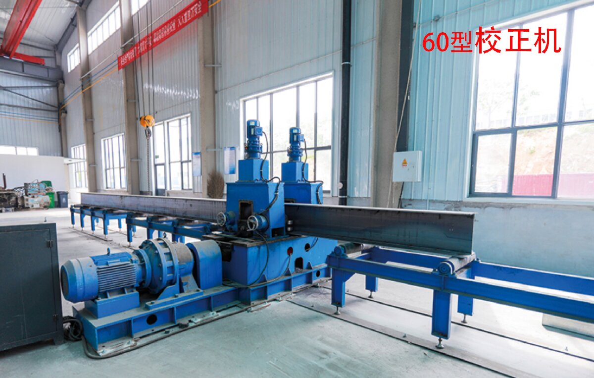 信橋鋼結(jié)構(gòu)：20000W激光切割機(jī)等大型設(shè)備彰顯實(shí)力！(圖4)