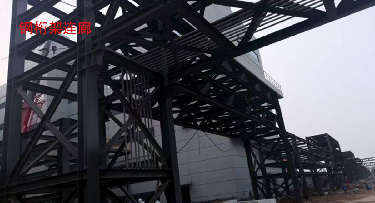 信橋鋼結(jié)構(gòu)：大跨度、特種結(jié)構(gòu)、立體車(chē)庫(kù)案例展示！(圖5)