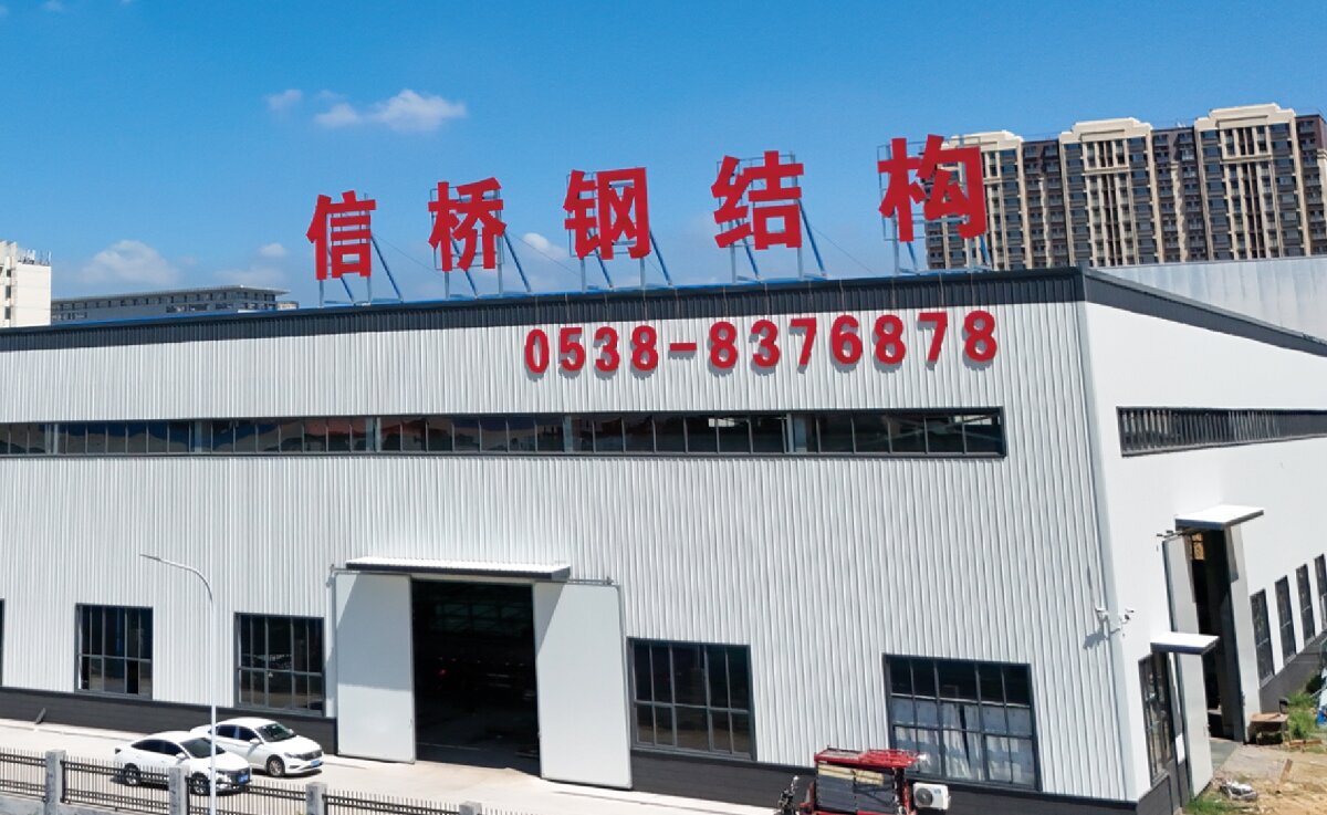 信橋鋼結(jié)構(gòu)：大跨度、特種結(jié)構(gòu)、立體車(chē)庫(kù)案例展示！(圖1)