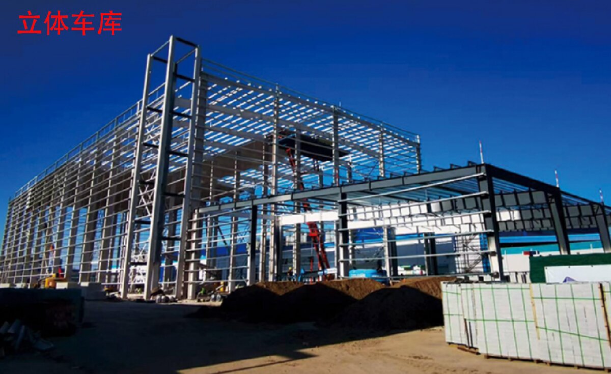 信橋鋼結(jié)構(gòu)：大跨度、特種結(jié)構(gòu)、立體車(chē)庫(kù)案例展示！(圖8)