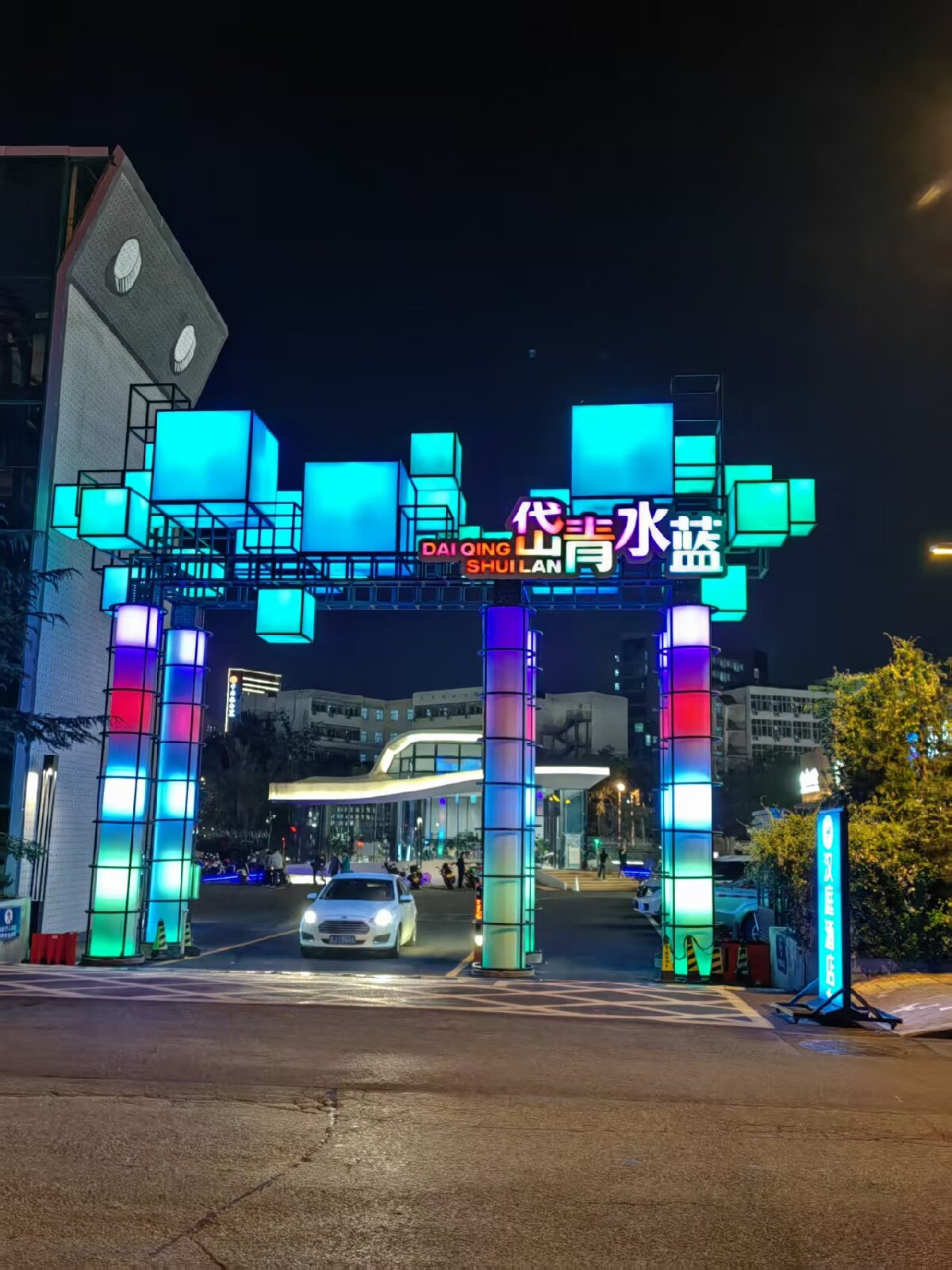 岱青水藍(lán)：泰城城市更新新亮點(diǎn)！(圖3)